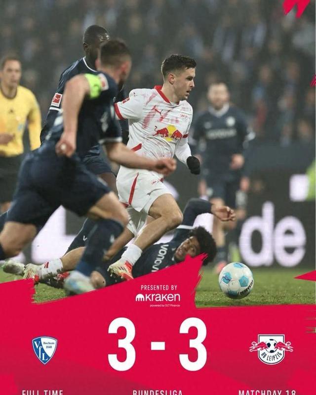 欧冠莱比锡对曼城回看-九游官网注册